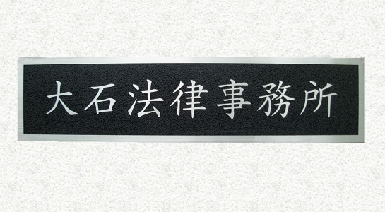 dscn0069edit.jpg