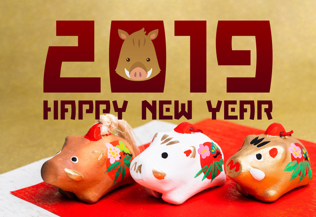 2019